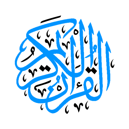 Логотип Iqra QURAN